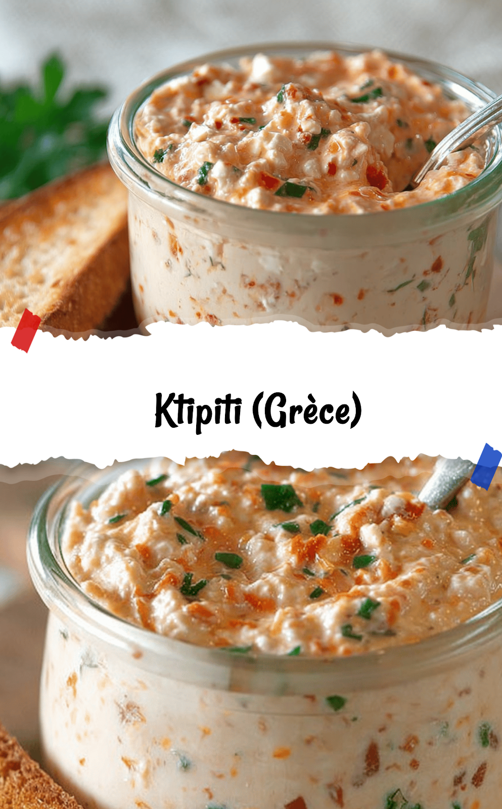 Ktipiti (Grèce)